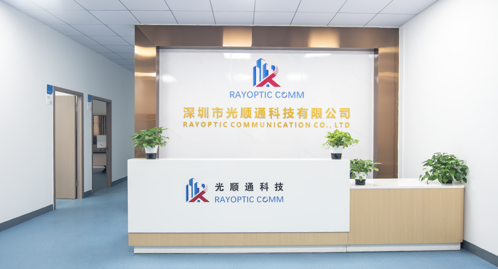Rayoptic Reception Area